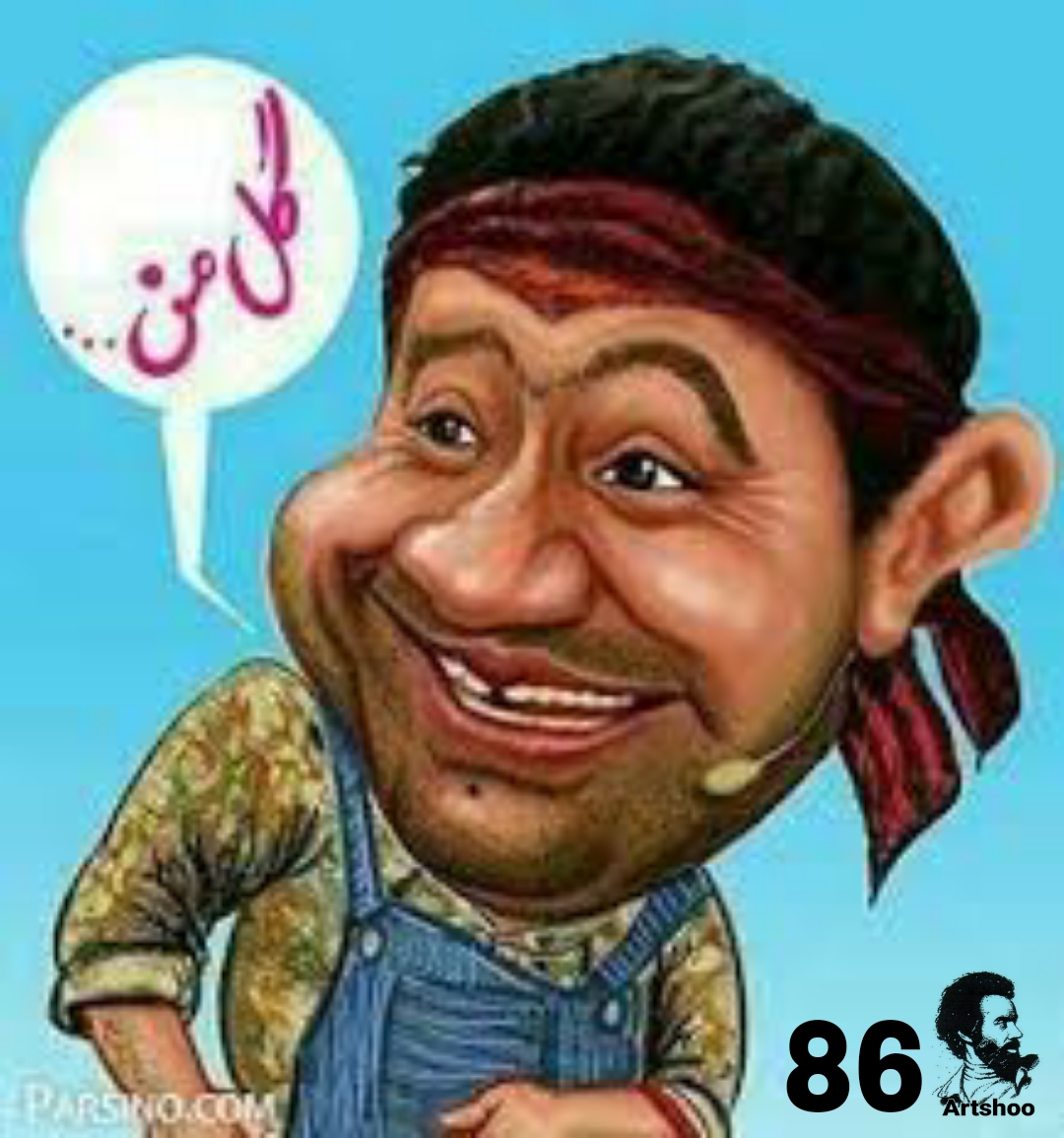 آموزش نقاشی سیاه قلم