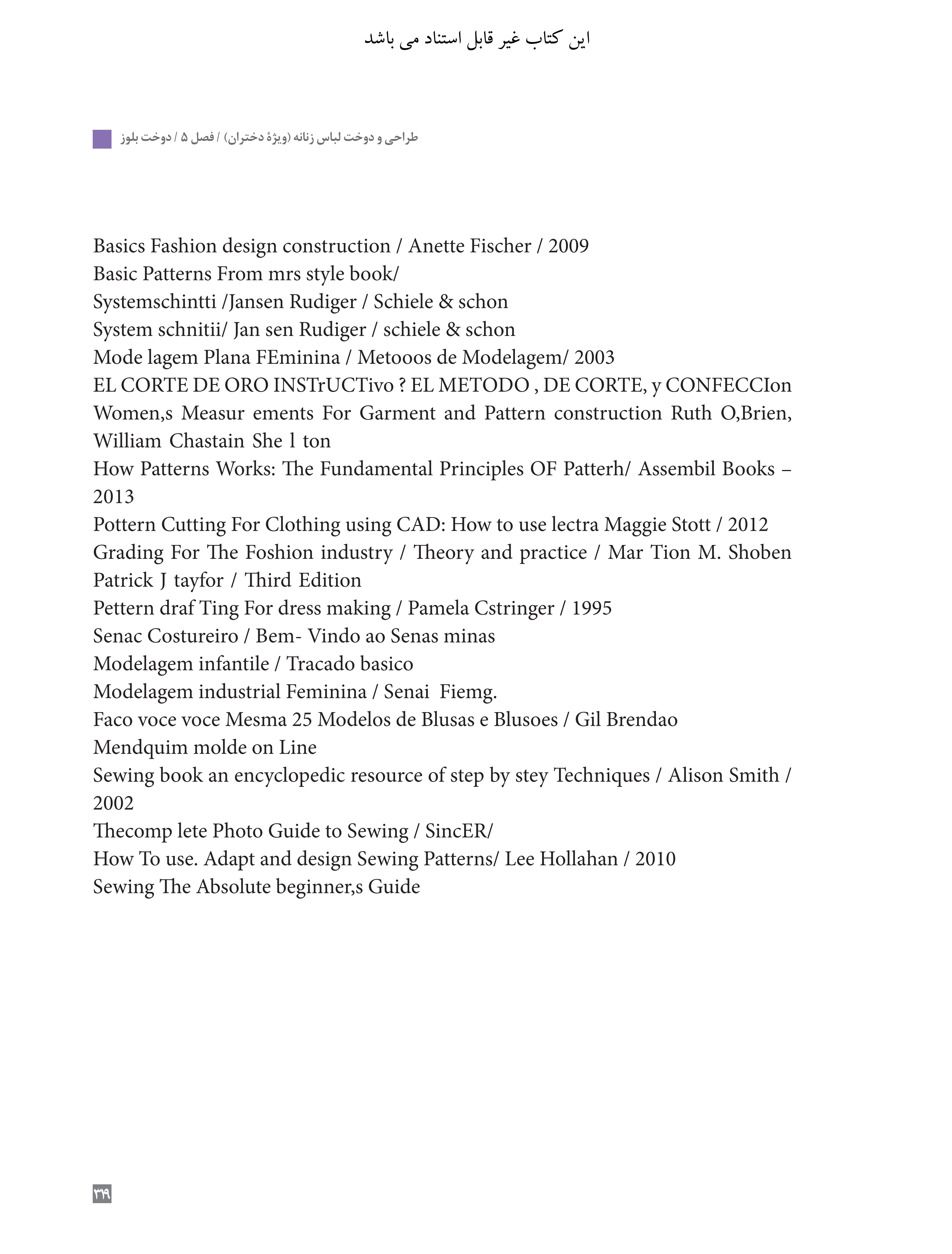 آموزش نقاشی طراحی سیاه قلم شهرری