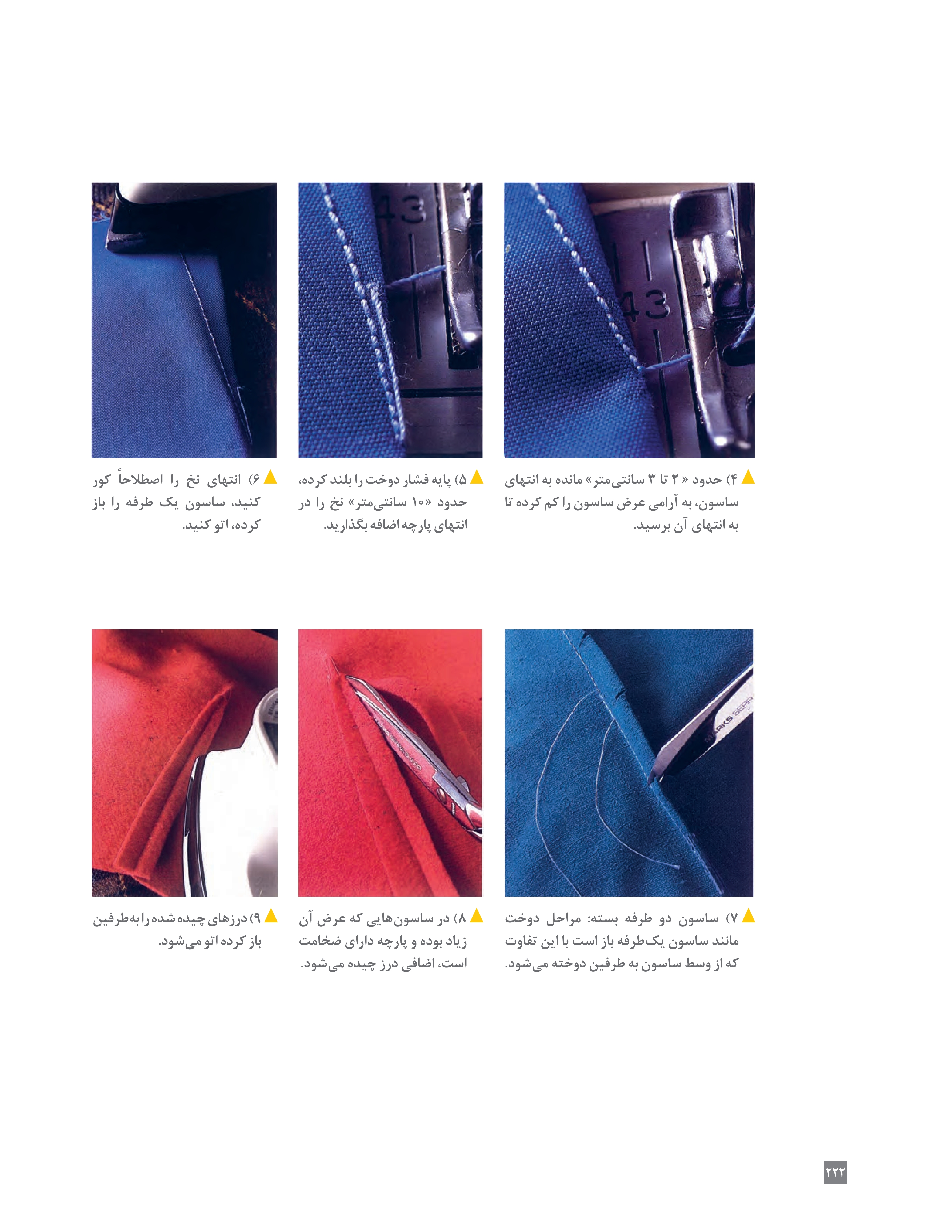 آموزش نقاشی طراحی سیاه قلم شهرری